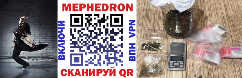 Купить наркоту Бологое A PVP Амфетамин Бошки Шишки Меф