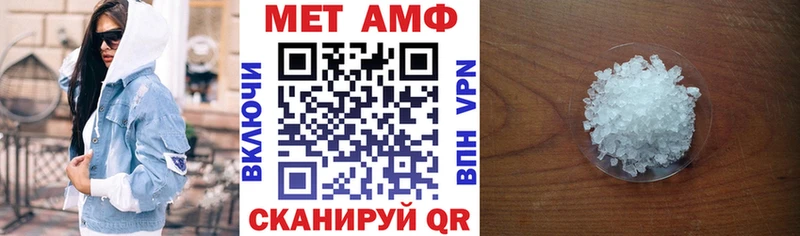 кракен маркетплейс  Бологое  Амфетамин 98% 