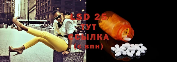 дистиллят марихуана Горняк