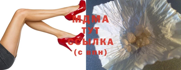 марихуана Алексеевка