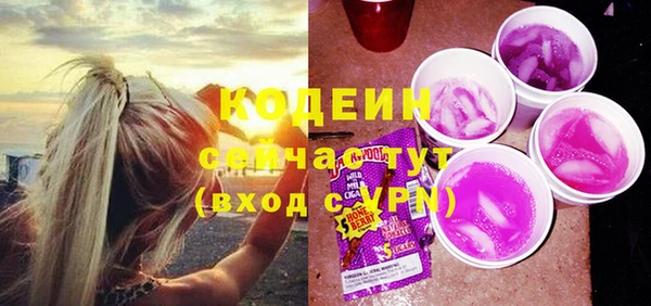 прущая мука Краснотурьинск