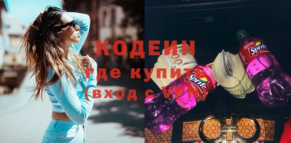 метамфетамин Кукмор