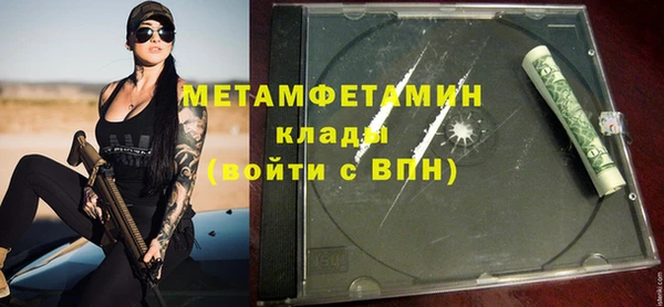 шишки Кулебаки
