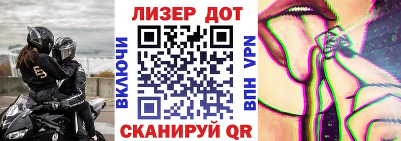 Наркотические марки 1,5мг  наркота  KRAKEN зеркало  Бологое 